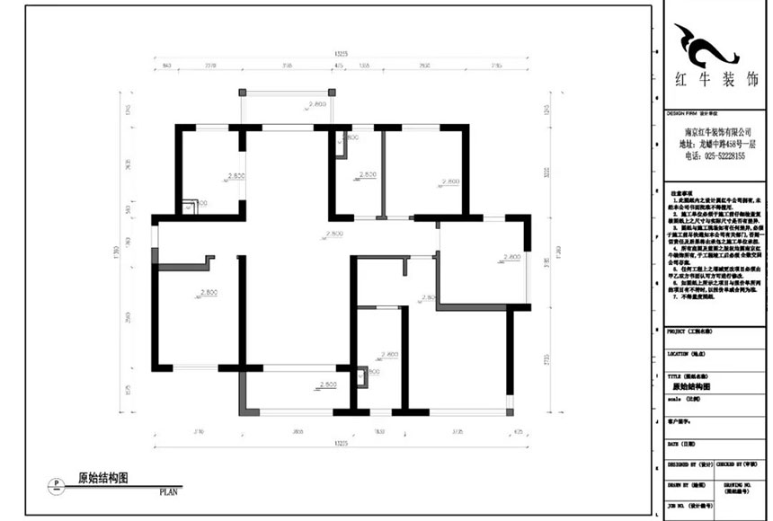 129㎡--保利国际社区户型解析01户型分析_原始结构图860x580